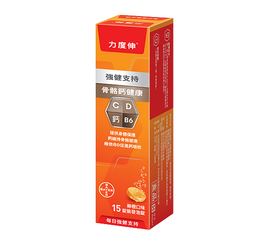 CDR_15錠產品圖_側