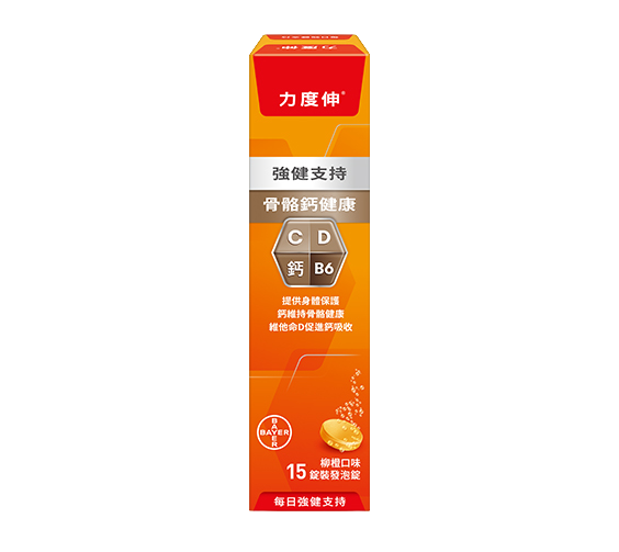 CDR_15錠產品圖_正.png