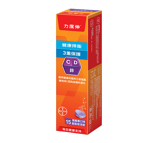 O. RTA_黑醋栗_15錠產品圖_側