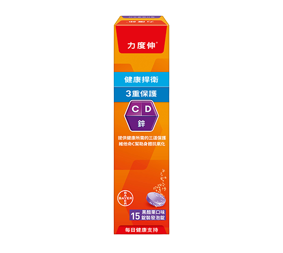 O. RTA_黑醋栗_15錠產品圖_正.png