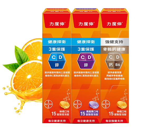 RTA Taiwan2