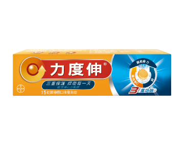 Redoxon Vitamin C