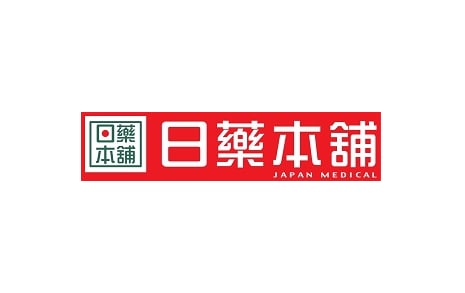 日藥本舖