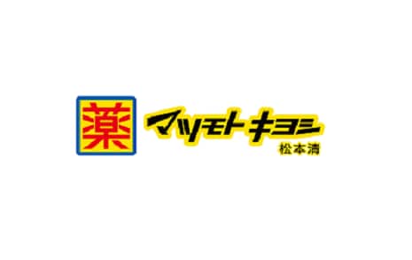 redoxon_matsumotokiyoshi